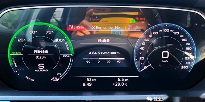 奥迪e-tron首试：不颠覆不革命，奥迪这么做电动车？！