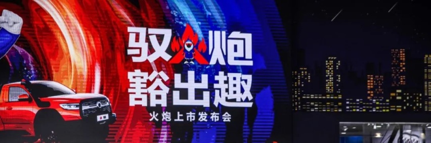 首批上市就被抢光！买它的人图什么？