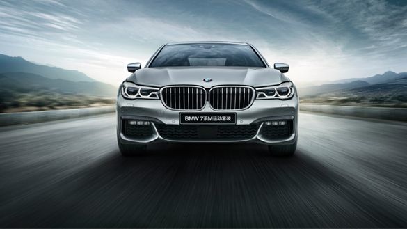 开宝马坐宝马 新BMW 7系开辟现代豪华新境