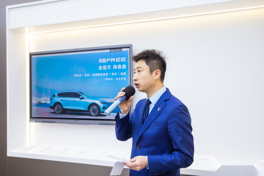 岚图汽车持续发力华东、西南市场 青岛重庆再开新店