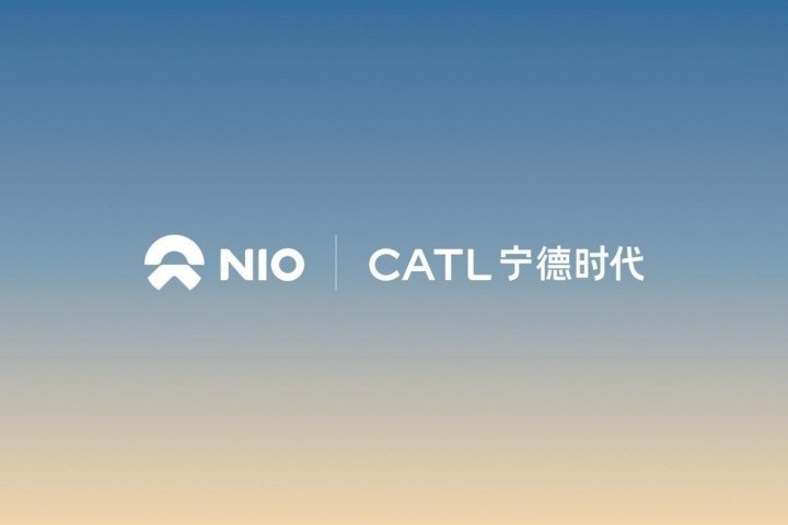 这应该是蔚来近期最大的一条新闻