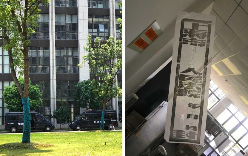 从欠薪半年到公司被查封，是谁杀死了博郡汽车？