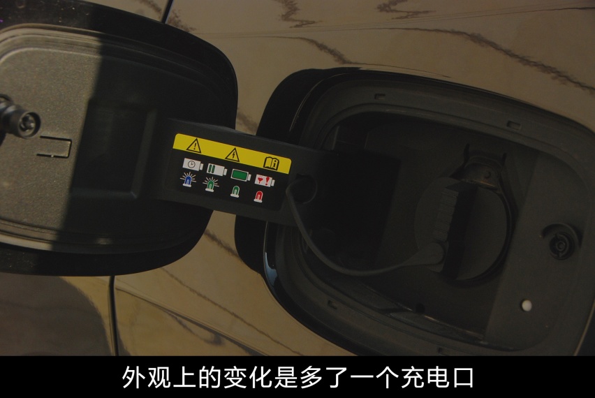 试Jeep混动SUV指挥官 PHEV插混，省油、平顺、有力
