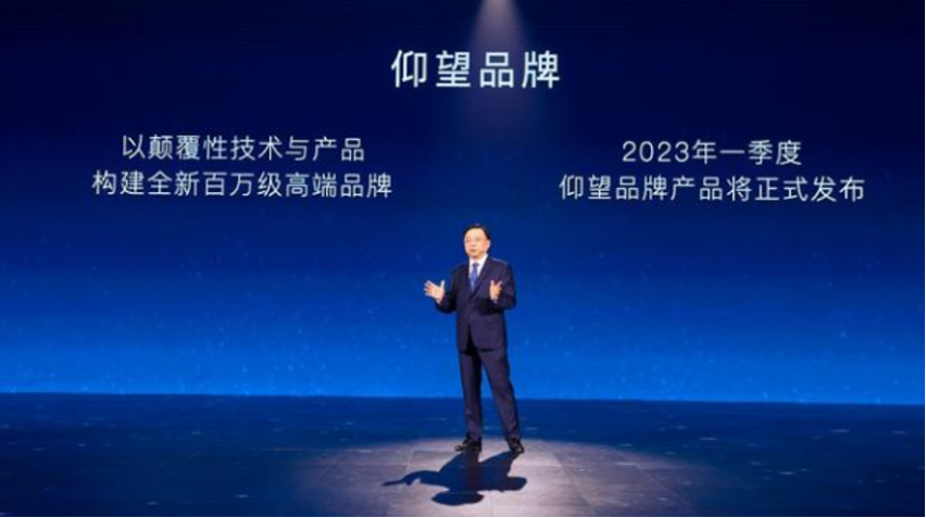 比亚迪第500万辆新能源汽车下线 王传福用销量证明了永远要比别人做的好