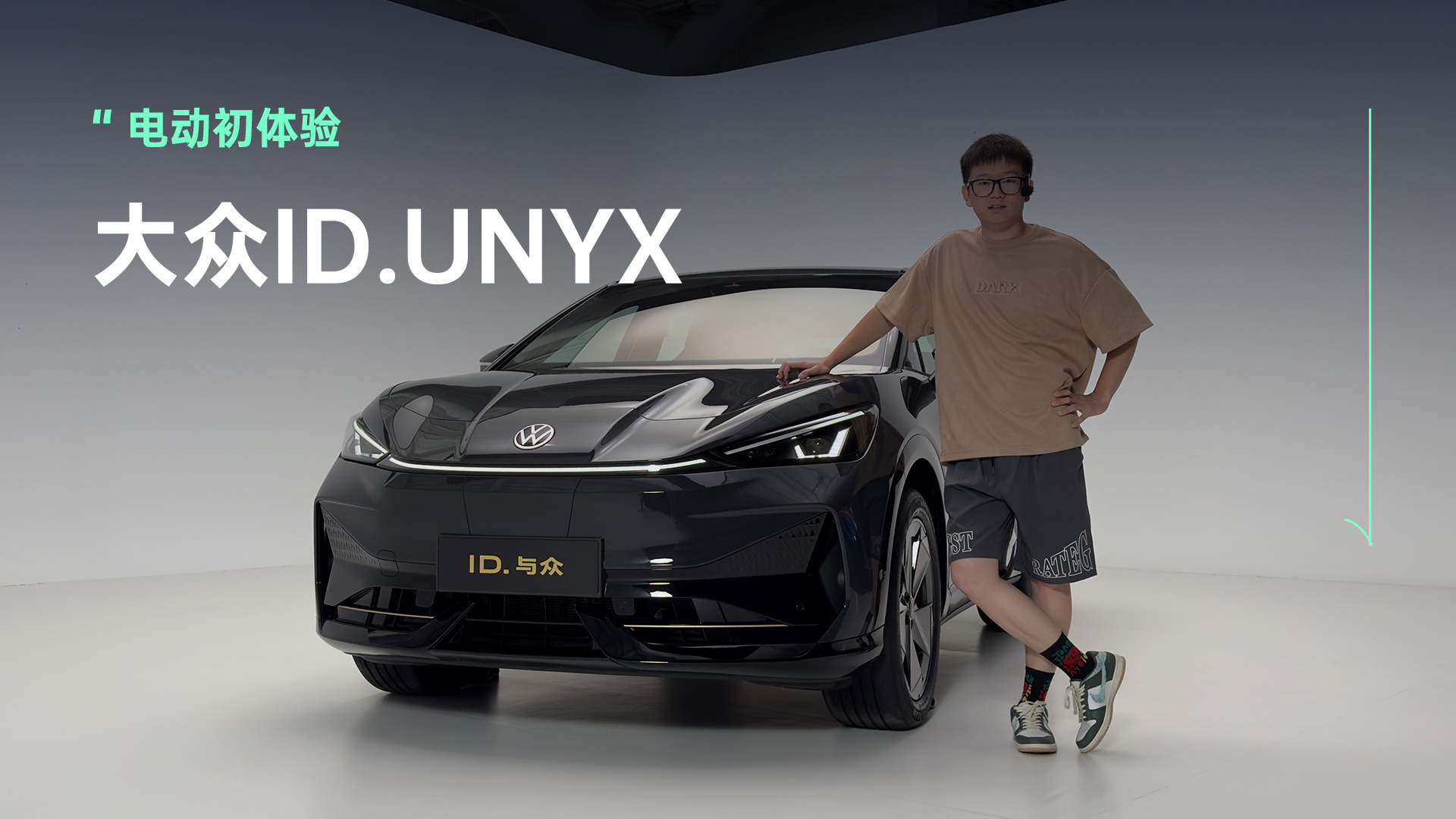 (bio)󱊁(li)ˣID.UNYX(hu)cͬ᣿