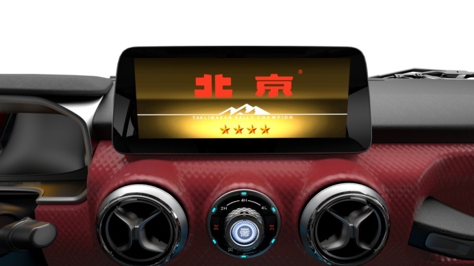 三把锁的越野硬通货，BJ40环塔冠军版预售价21.49万，今日开抢
