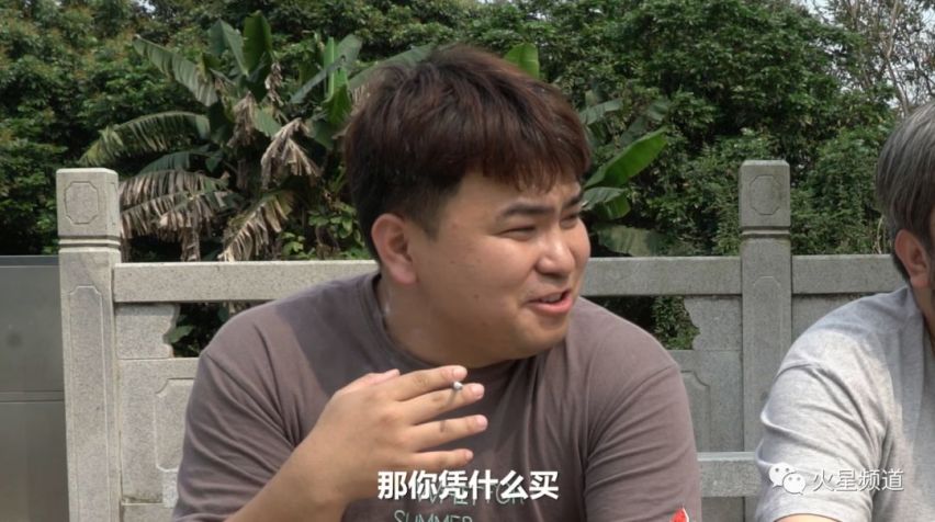 空手套白狼！没钱没信用凭什么买车？因为有你啊