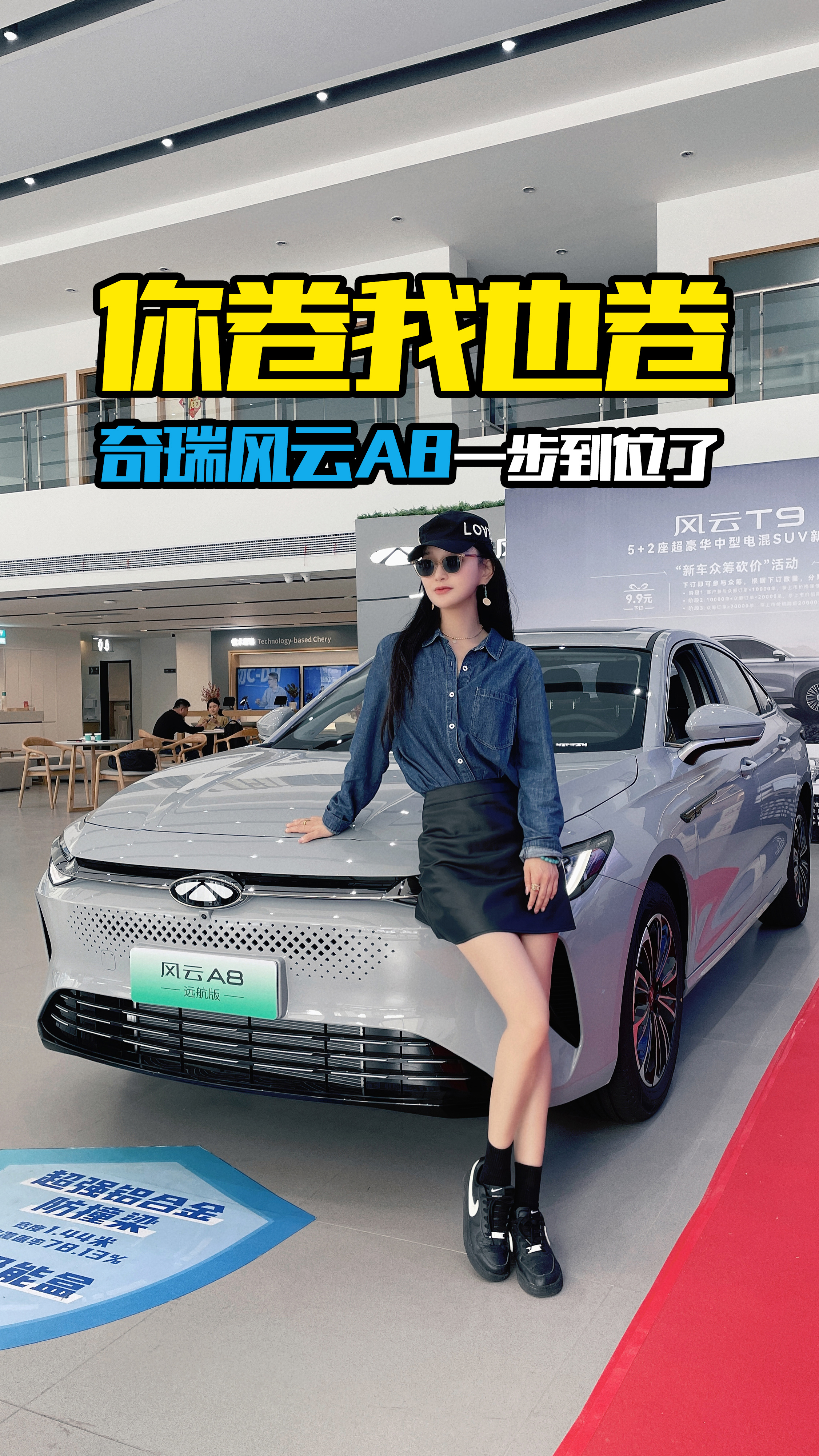 ҲL(fng)A8oՓǃr(ji)߀ֵ@һλ