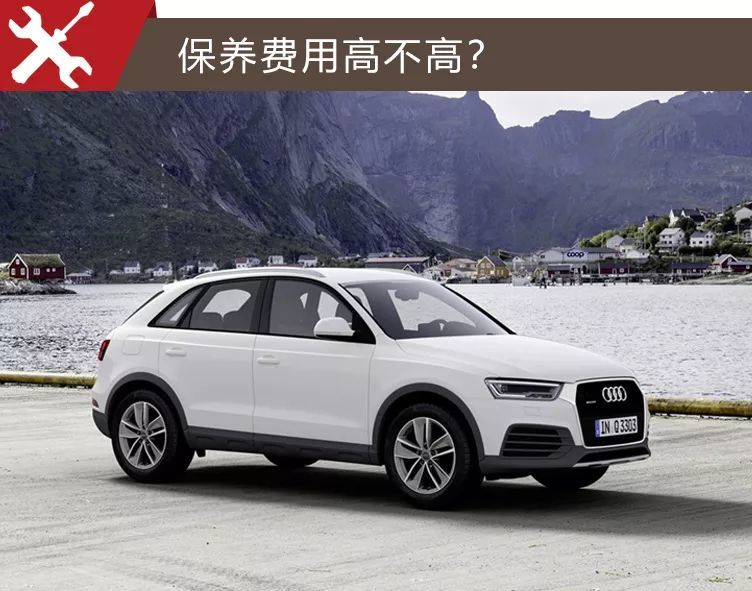 27.18万起，全新Q3上市，它和老款Q3购车、养车差多少？