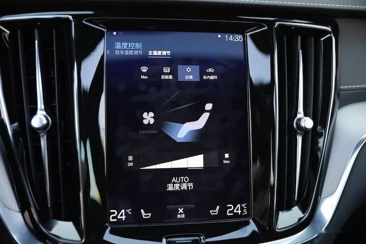 28万起！全新沃尔沃S60正式上市，颜值超高又兼顾家用！