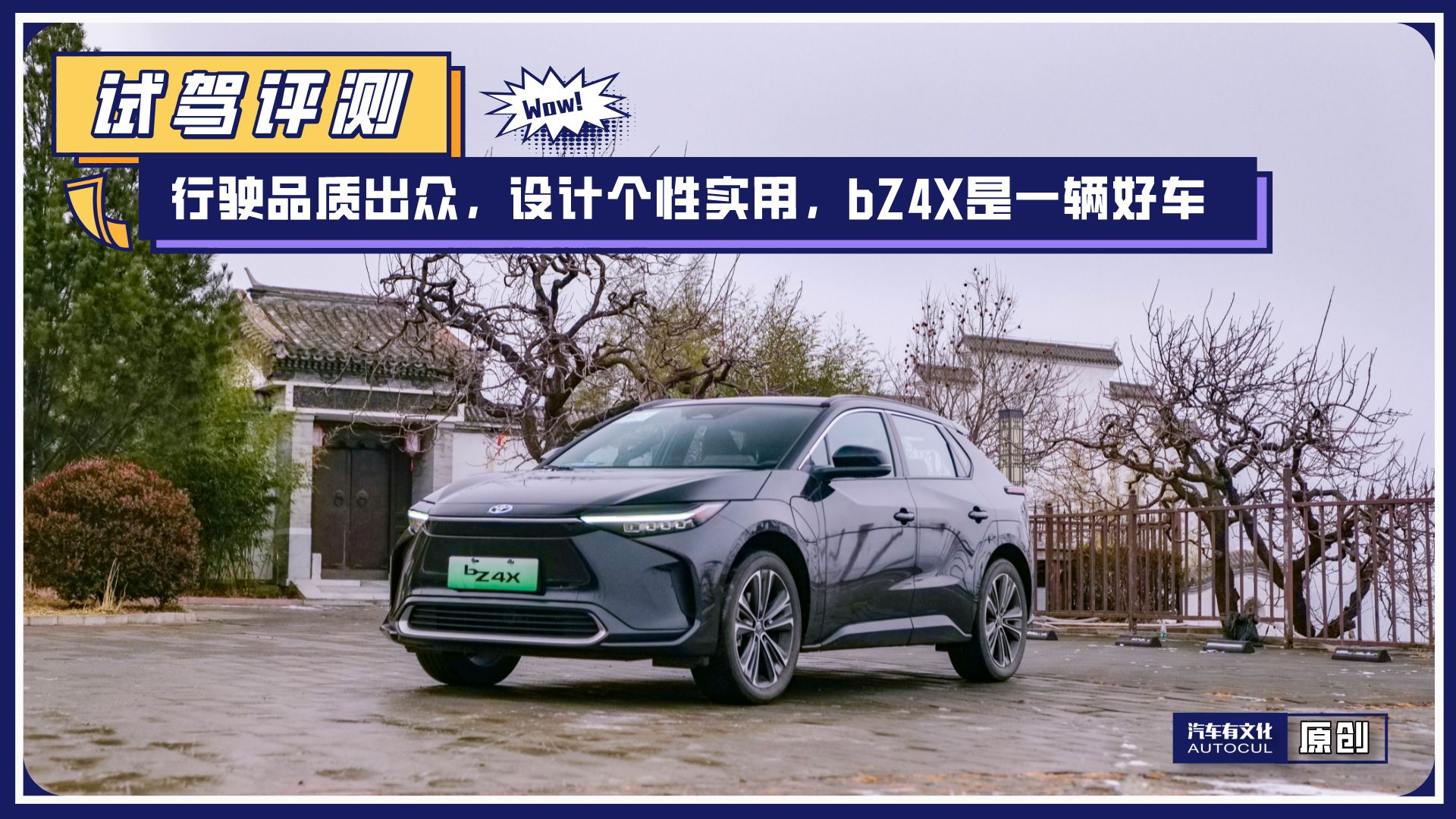 Ʒ|(zh)O(sh)ӋԌãbZ4Xһv܇