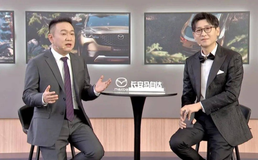 尺寸超全新CR-V，马自达CX-50亮相，将搭载混动总成