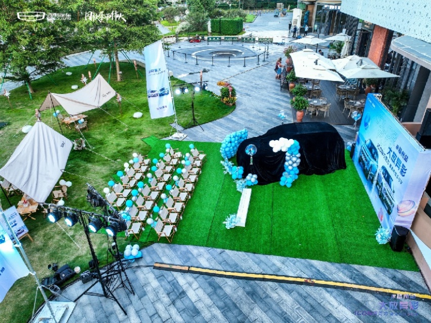 COLOR FUN 大放异彩，ICON巧克力 潮流科技SUV福州上市