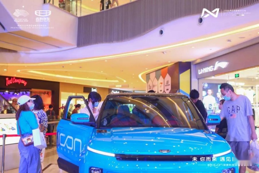 听说吉利ICON70%订单是顶配，它有哪些魔力吸引人？盘它