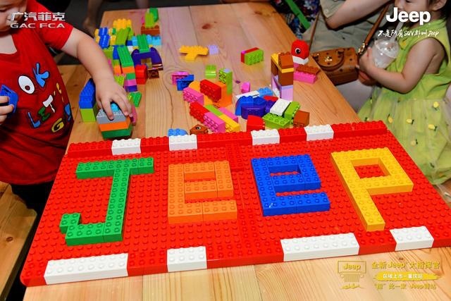 一声惊雷！全新Jeep+大指挥官重庆地区惊艳上市