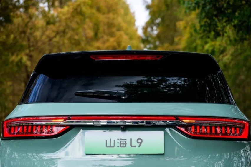 16万级混动大七座SUV，为何说捷途山海L9是家庭出行优质选择？