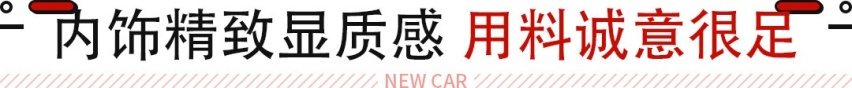这可能是同级最实用？双层后备厢/大空间 这五菱太卷了！