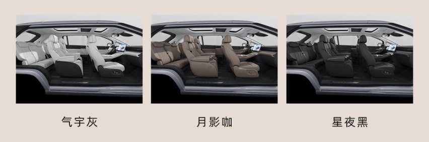 中大型纯电MPV市场的新实力派，小鹏X9正式上市！