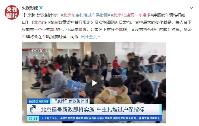 微信截图_20201218170646.png