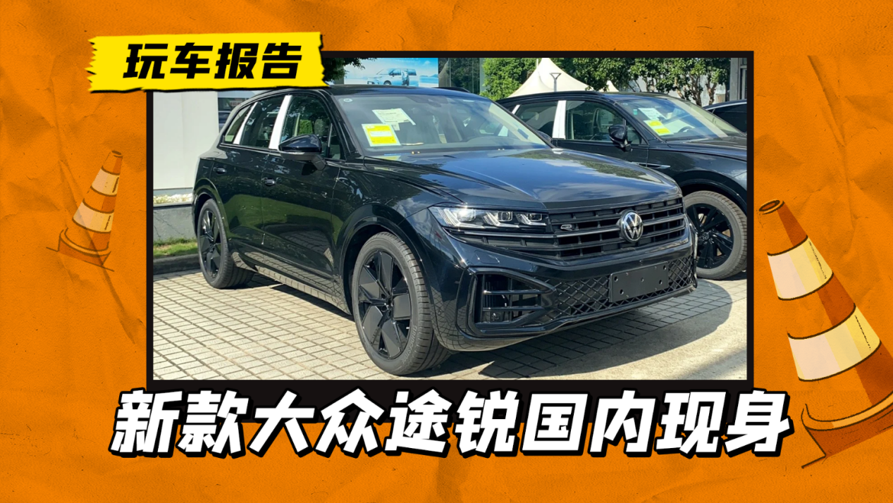 �¿��;�J�����ع������d3.0T+8AT����11����ʽ����