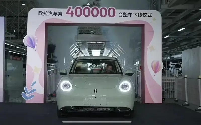 哪吒汽车发布浩智战略2.0；理想汽车最高降价2.3万元