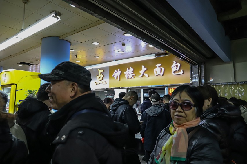 夹驴鞭的火烧什么味道？探寻神秘石头村及特色美食之旅（下）