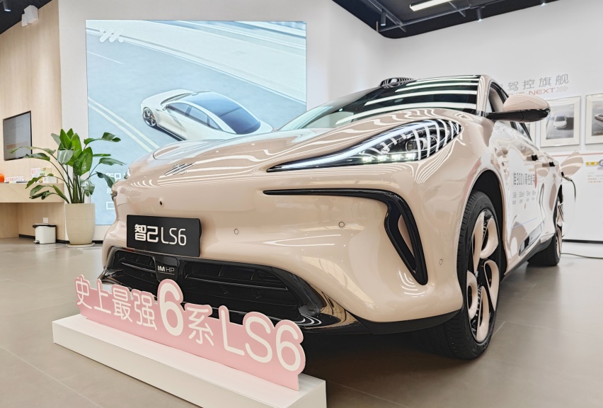 深度 | 一眼就让你爱上她，智己LS6无愧“史上最强6系”！