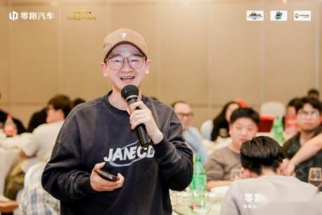 零跑超级零居汇 零跑车主新春家宴迎新盛会福州站