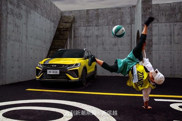 10万级SUV能有多强？新缤越就是到顶了，年轻人选它没毛病！