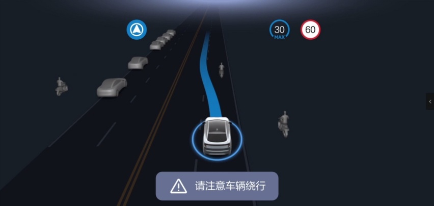 阿尔法S先行版OTA重大升级!解锁代客泊车辅助,停车难题解决