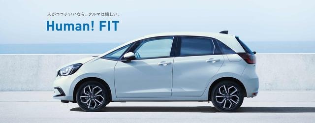 全新飞度卖8万?凌派混动或13万起,广汽本田多款新车将上市