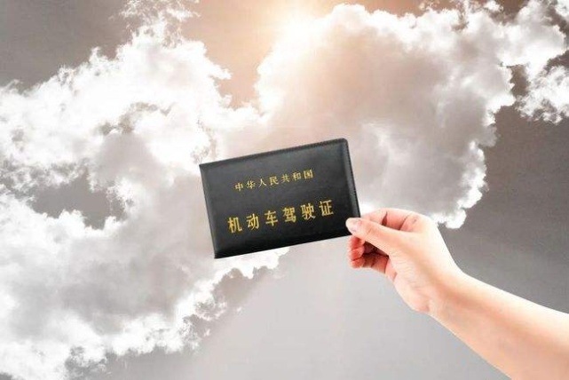 喜闻乐见，新交规终于对龟速车下手了