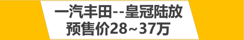 【帮你选车】这几款下半年上市的新车，SUV/轿车你喜欢的都在这里