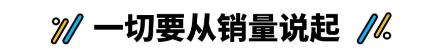 不但不退出中国还将引入欧宝 PSA哪来的勇气？