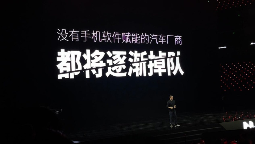 七年前构想成为「车轮上的智能手机」，领克做到了吗？