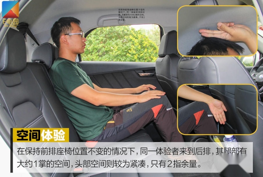 预售10万起/续航300km+ 这样的比亚迪e2你会考虑吗？