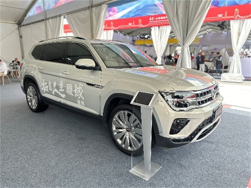 打响北京车展“热身赛” 上汽大众亮相上海汽车文化节