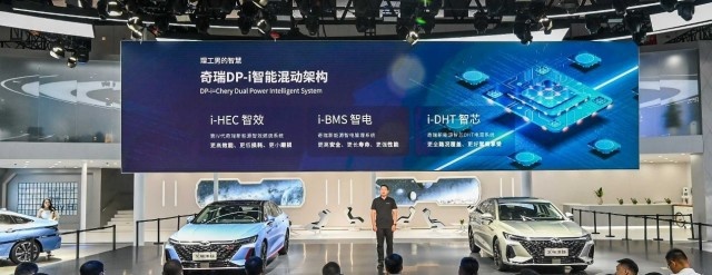 奇瑞汽车亮相成都车展，多维出击展现全新形象