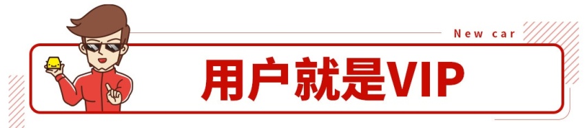 1.5T，这台帅气SUV预售11到15万，月底就上市！