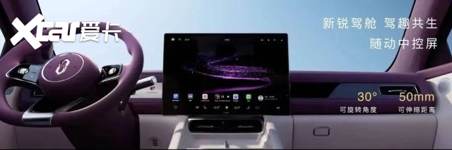 华为一口气甩出五张王炸！从22万到50万包场新问界M9领衔(图28)