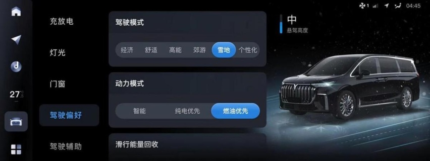 作为一台高端MPV，岚图梦想家值不值得买？