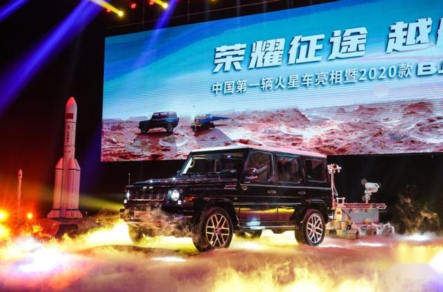 2020款BJ80会是高端越野车市场上的最强补位者吗？