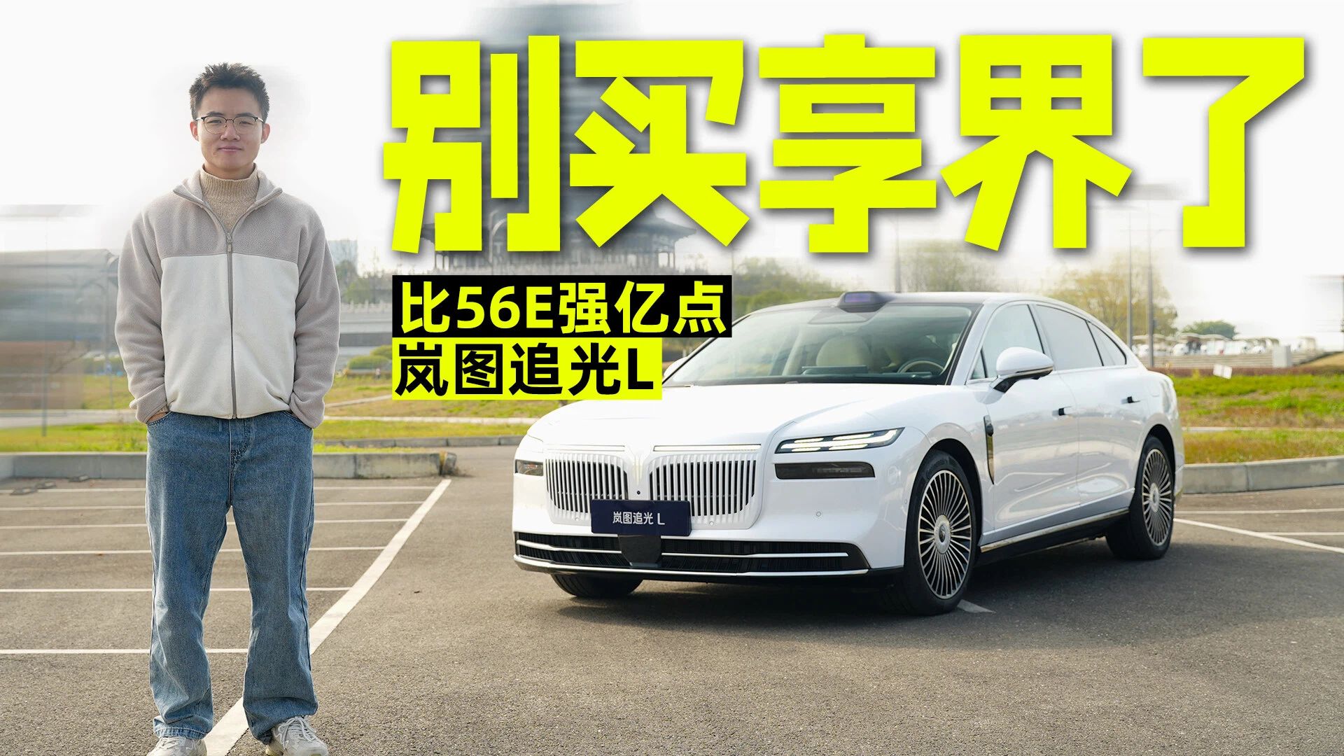 ����56E����������ѣ����������ͼ׷��L��������