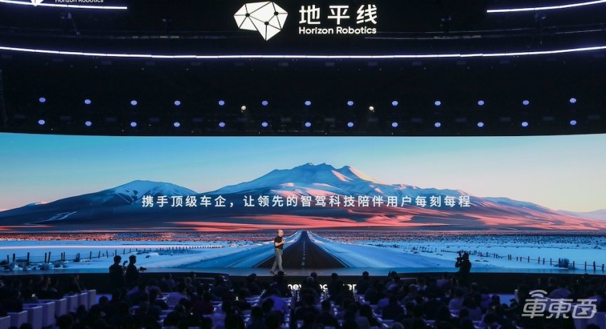 地平线连发六款征程6！年内量产交付，王传福站台