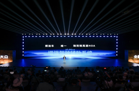 全新揽境首发IQ.Plilot增强驾驶辅助系统，率先实现无图端到端高速领航辅助