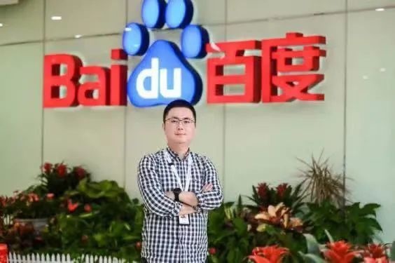 集度汽车公司正式成立：汽车机器人要来了吗？