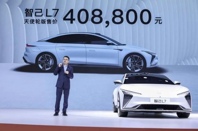 未交付先“翻车”，智己真的能拯救上汽新能源吗？
