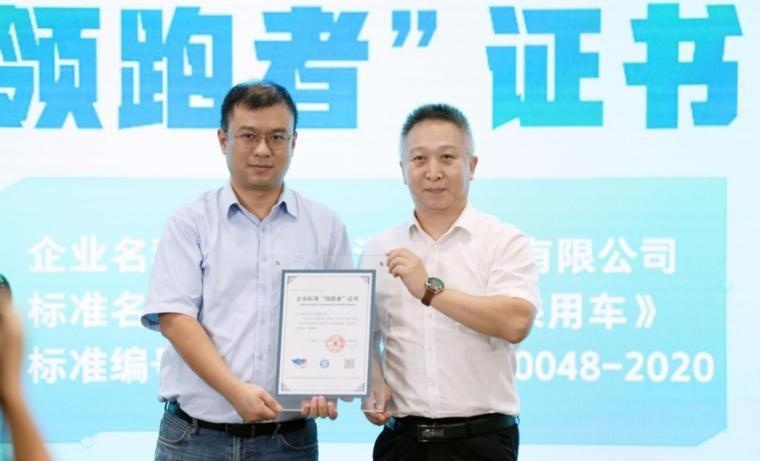卉眼识车|比亚迪获多项“领跑者”,创新引领新能源汽车标准