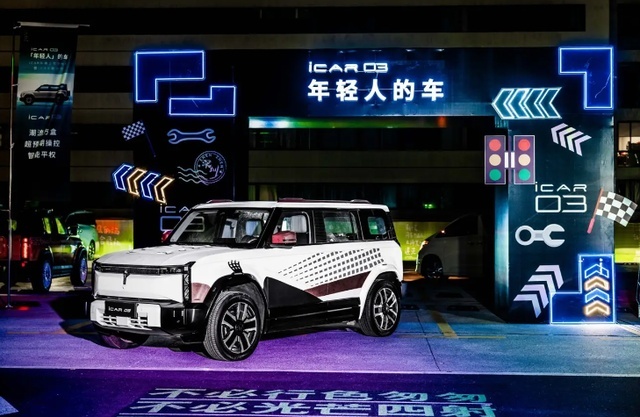 iCAR 03T挑战新能源轻越野市场，究竟能否有未来