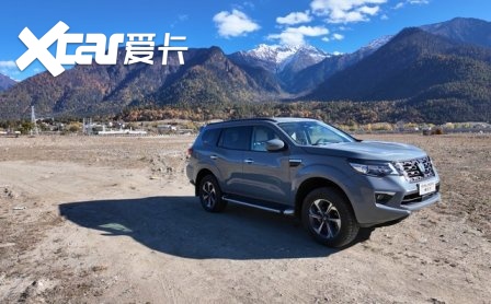 林芝试驾丨新帕拉丁回归,是新壶装老酒or越野老炮新担当?